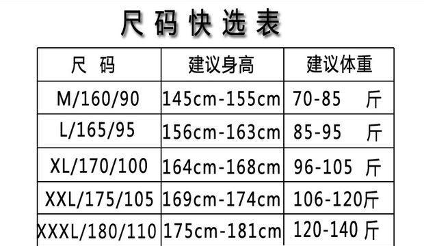 青少年秋衣秋裤中大童棉毛衫中学生薄款保暖内衣套装男童圆领棉咖啡