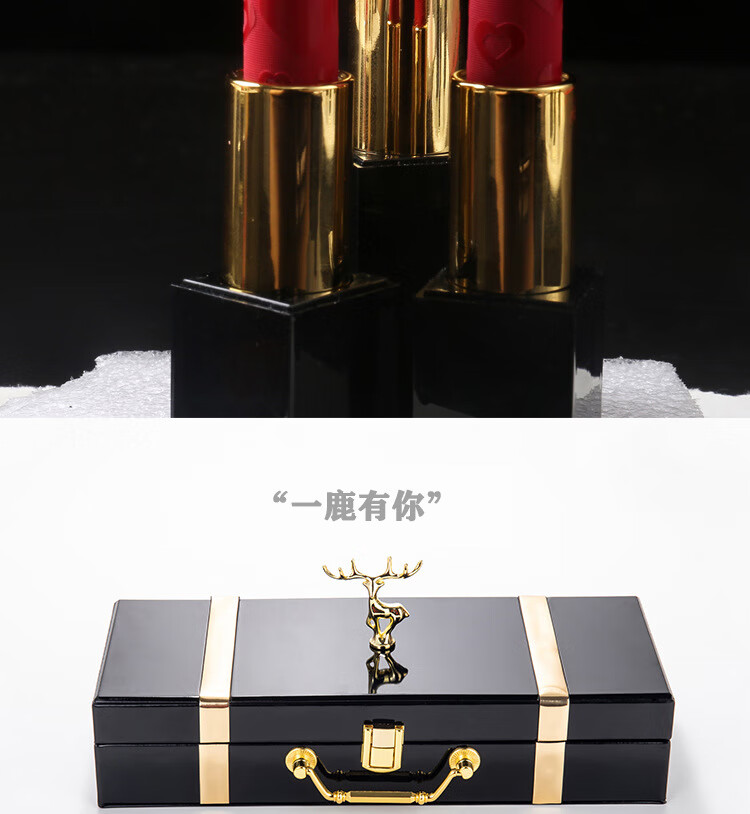 MERENGUE口红套装礼盒送女友女朋友老婆圣诞生日礼物情人节礼物结婚纪念日 一鹿有你10支限量口红套装