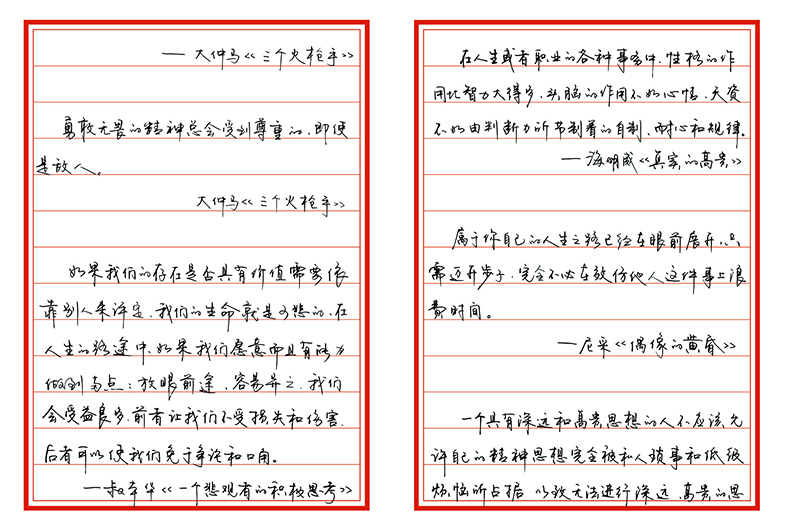 a61a7e42a99661f3.jpg