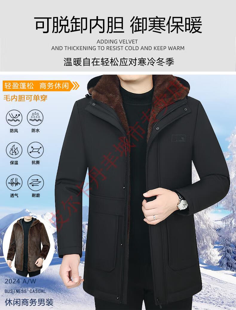 0e709fda88b1de99.jpg