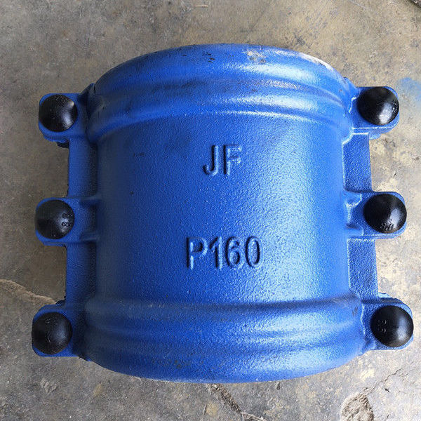 铸铁哈夫节抱箍抢修器快速接头水管堵漏镀锌管漏水补漏卡子定制dn80