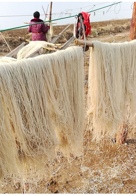 泗县纯红薯粉条细农家纯手工山芋细粉丝无添加番薯粉丝地瓜粉 5斤装