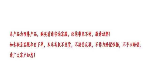 73c9a810575d8a5c.jpg