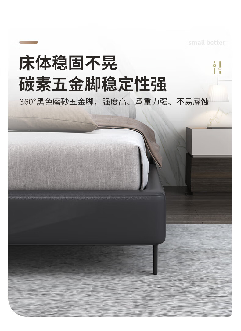名琢多纳皮床2021年新款轻奢现代主卧简约婚床大户型18m无靠背双人床