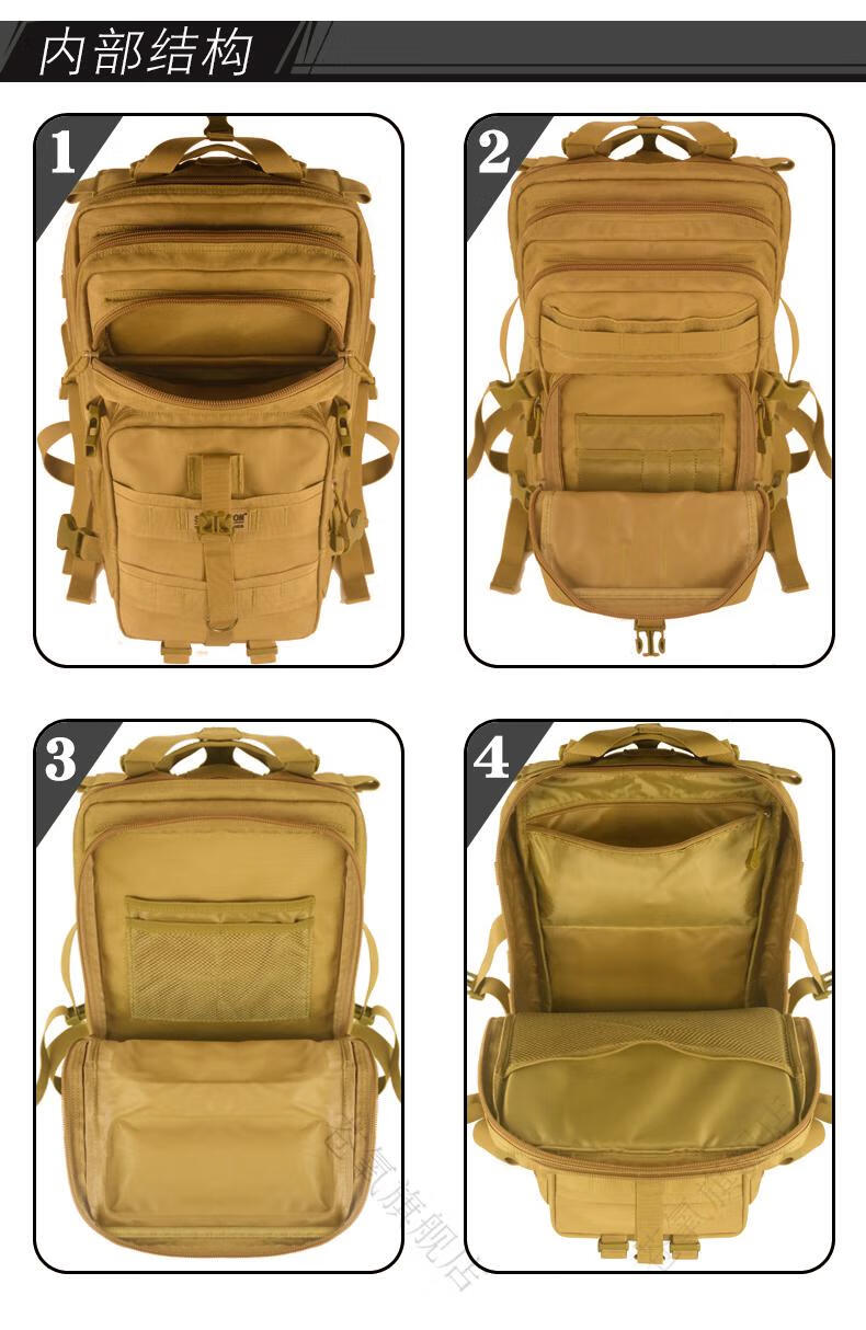 背囊陆军户外战术3p攻击背包旅行登山探险徒步野营迷彩双肩包模块化大