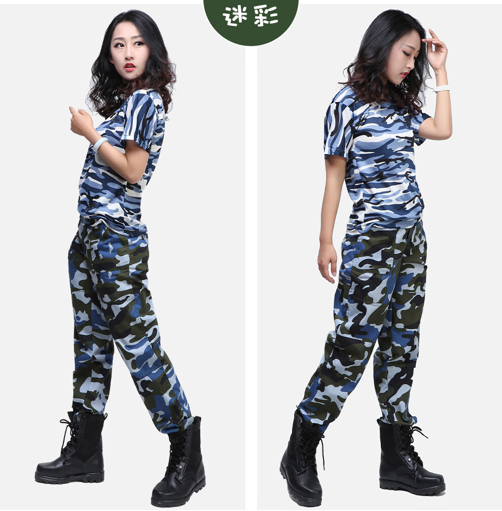 军训迷彩t恤 (19).jpg