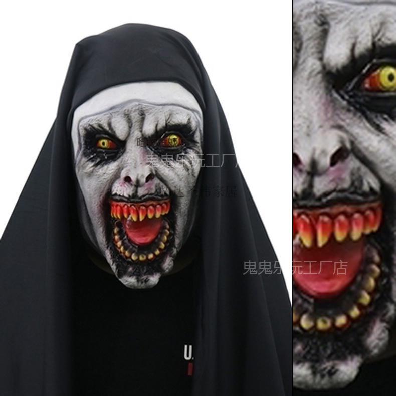 万圣节恐怖道具鬼屋密室逃脱npc装扮贞子男女鬼脸coaly头套面具 白面