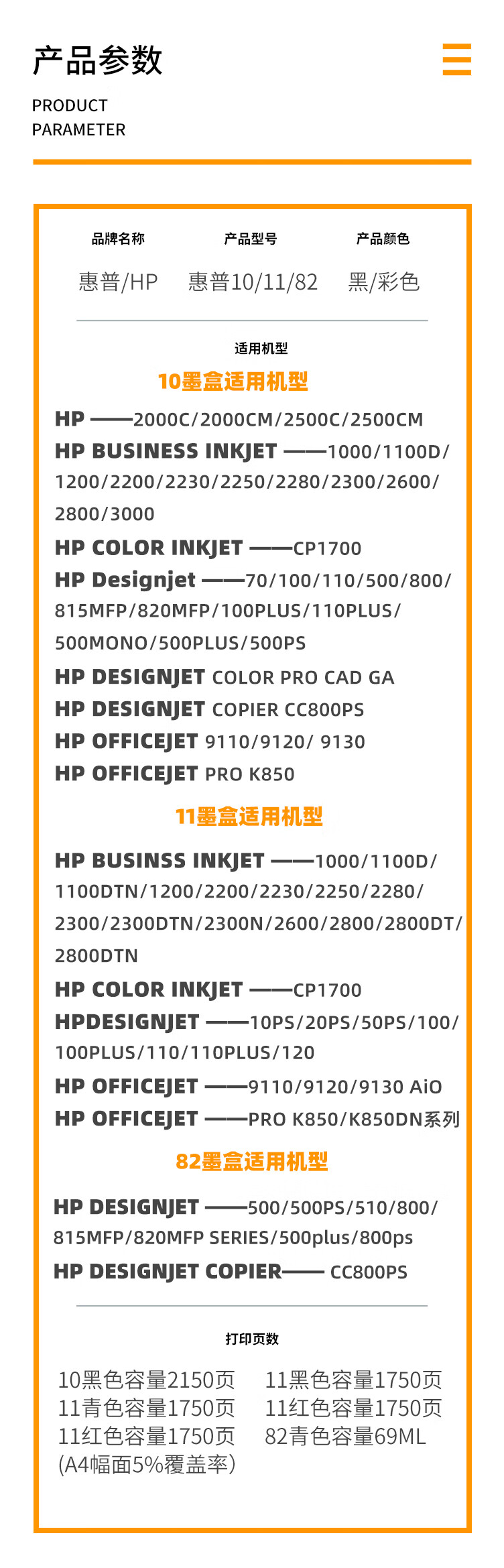 5dbb926be19b93b3.jpg