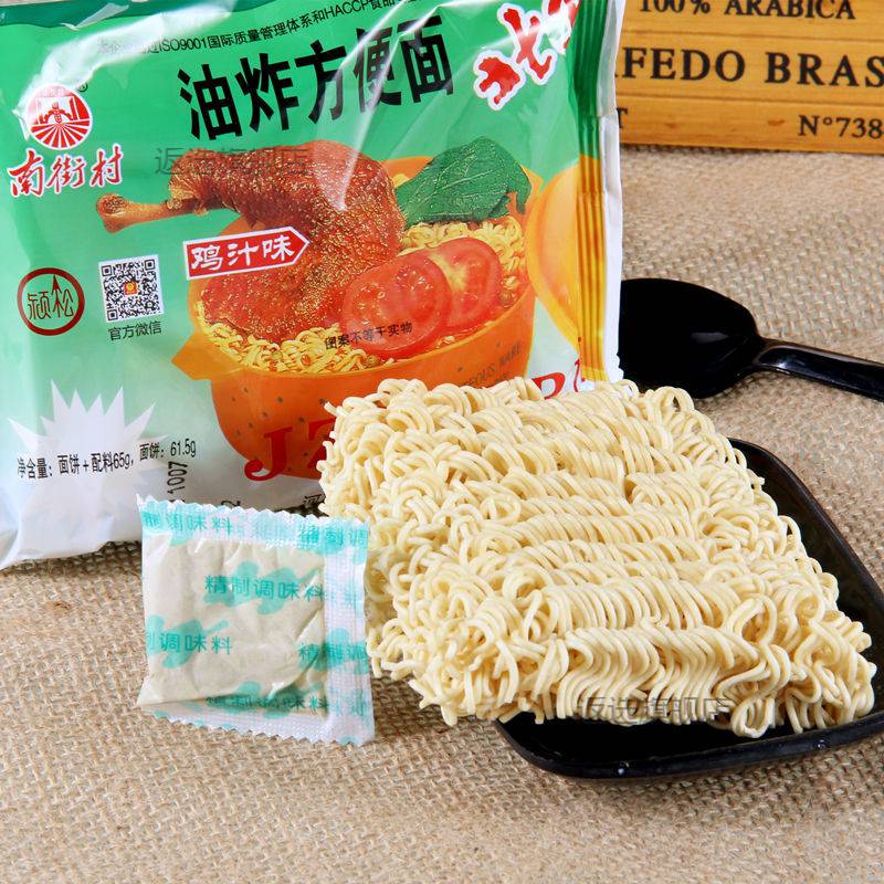 南德方便面70g袋多规格多口味老北京方便面麻辣油炸鸡汁味面干吃面