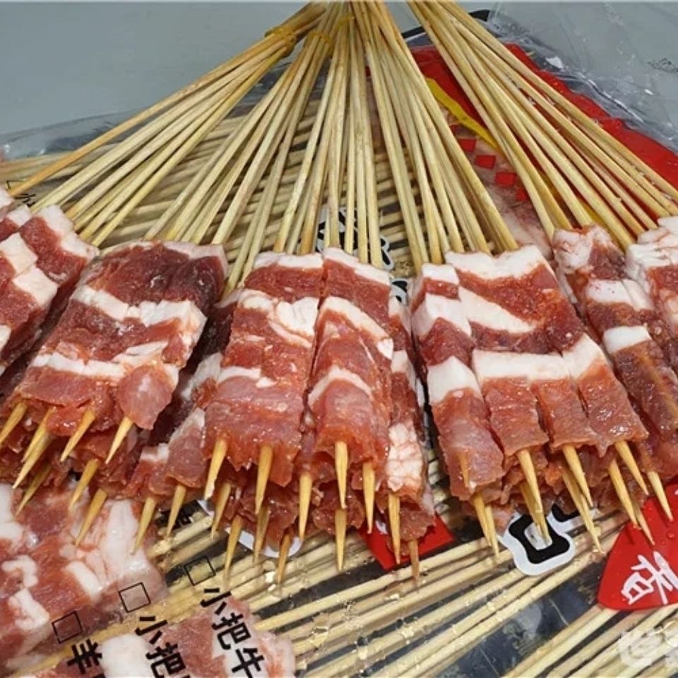 铁板猪肉小串猪五花肉小串8g猪肉小串120串/包 2包共240串 茜文猪肉小