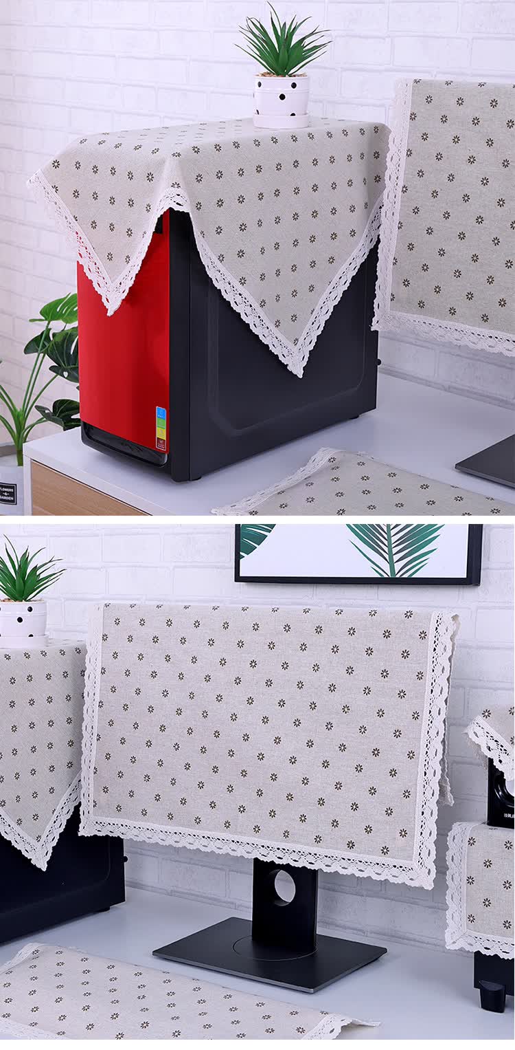 台式电脑防尘套电脑罩棉麻罩保护套简约现代液晶显示器防尘罩一体机