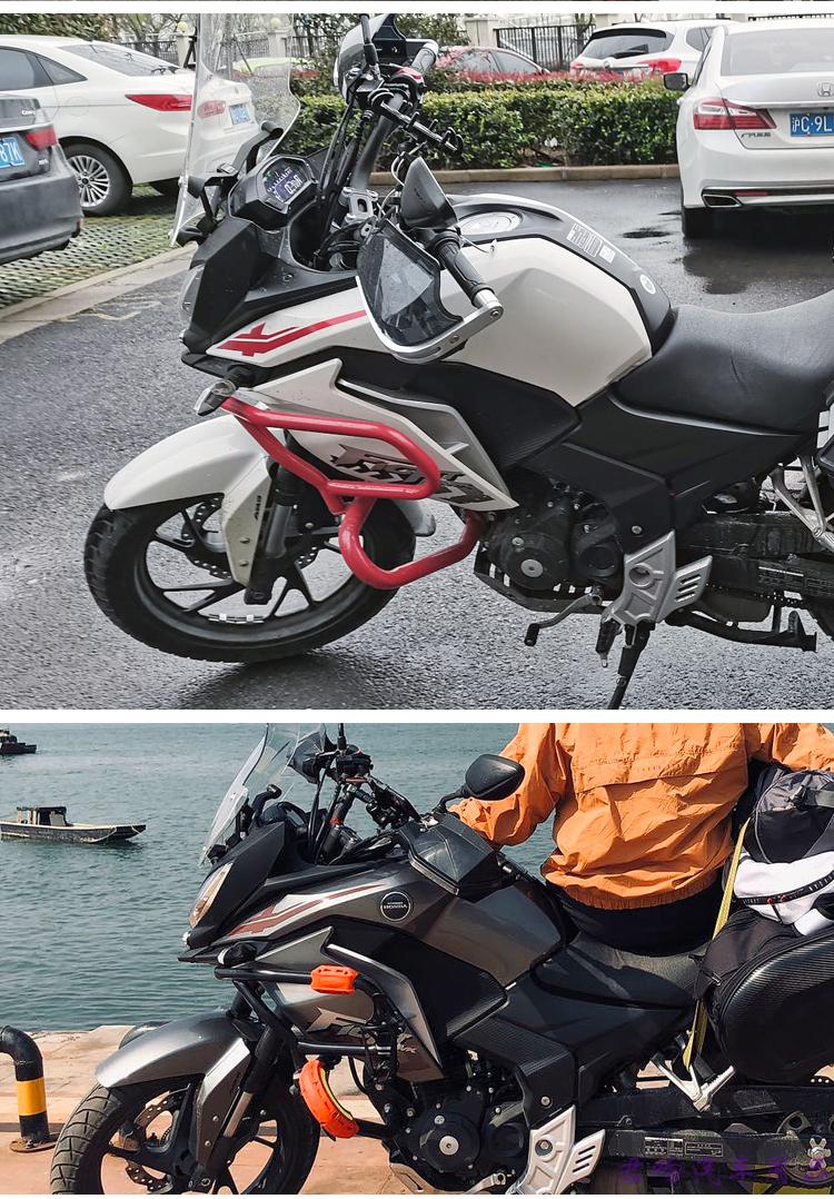 新大洲本田cbf190x摩托车改装配件适用保险杠战鹰竞技杠发动机防摔护