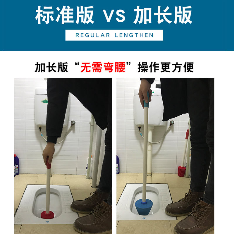 厕所蹲便器堵臭器家用卫生间马桶防臭塞堵头蹲坑蹲式盖板堵臭神器防臭