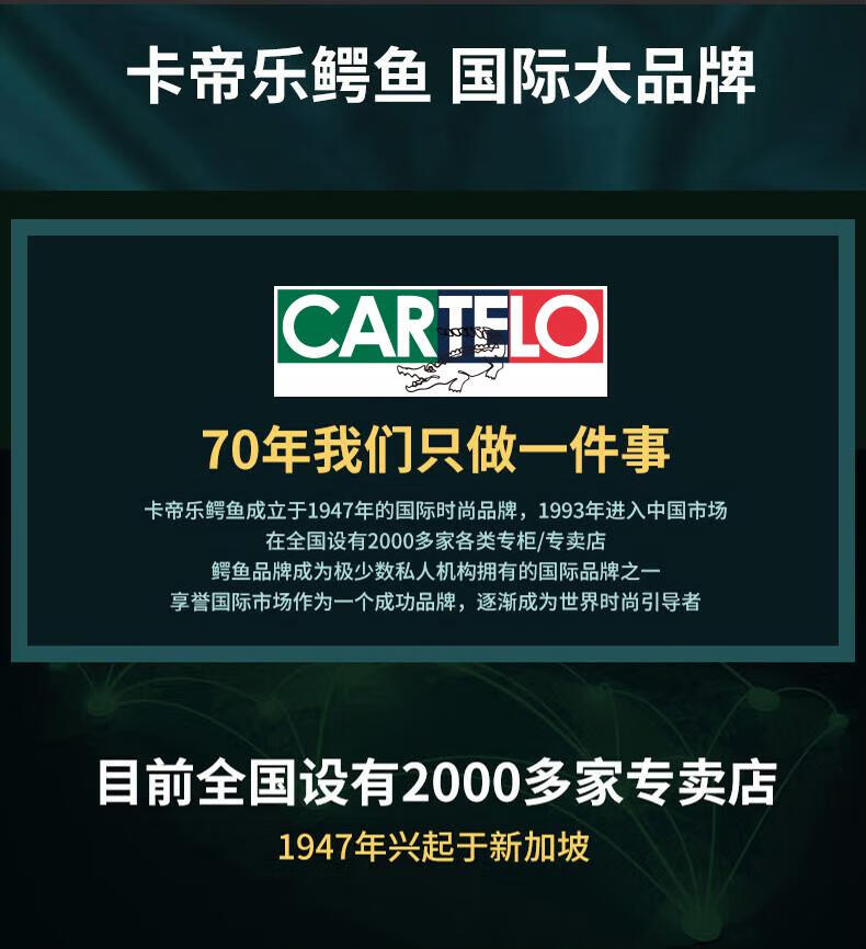 66dd833f2fa048c4.jpg