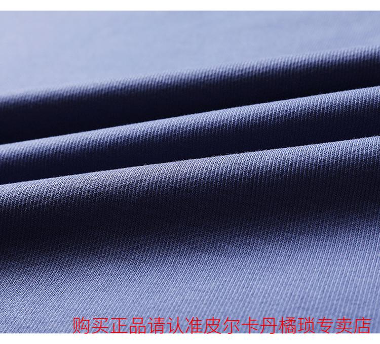 68bfac193b3500f9.jpg