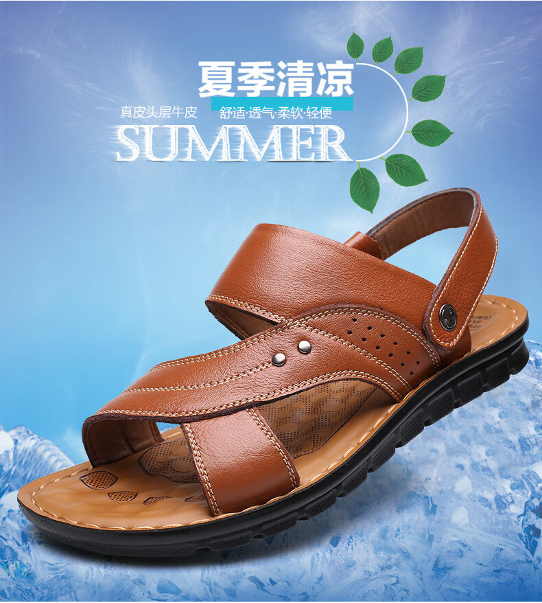 5450d15ab6596f24.jpg