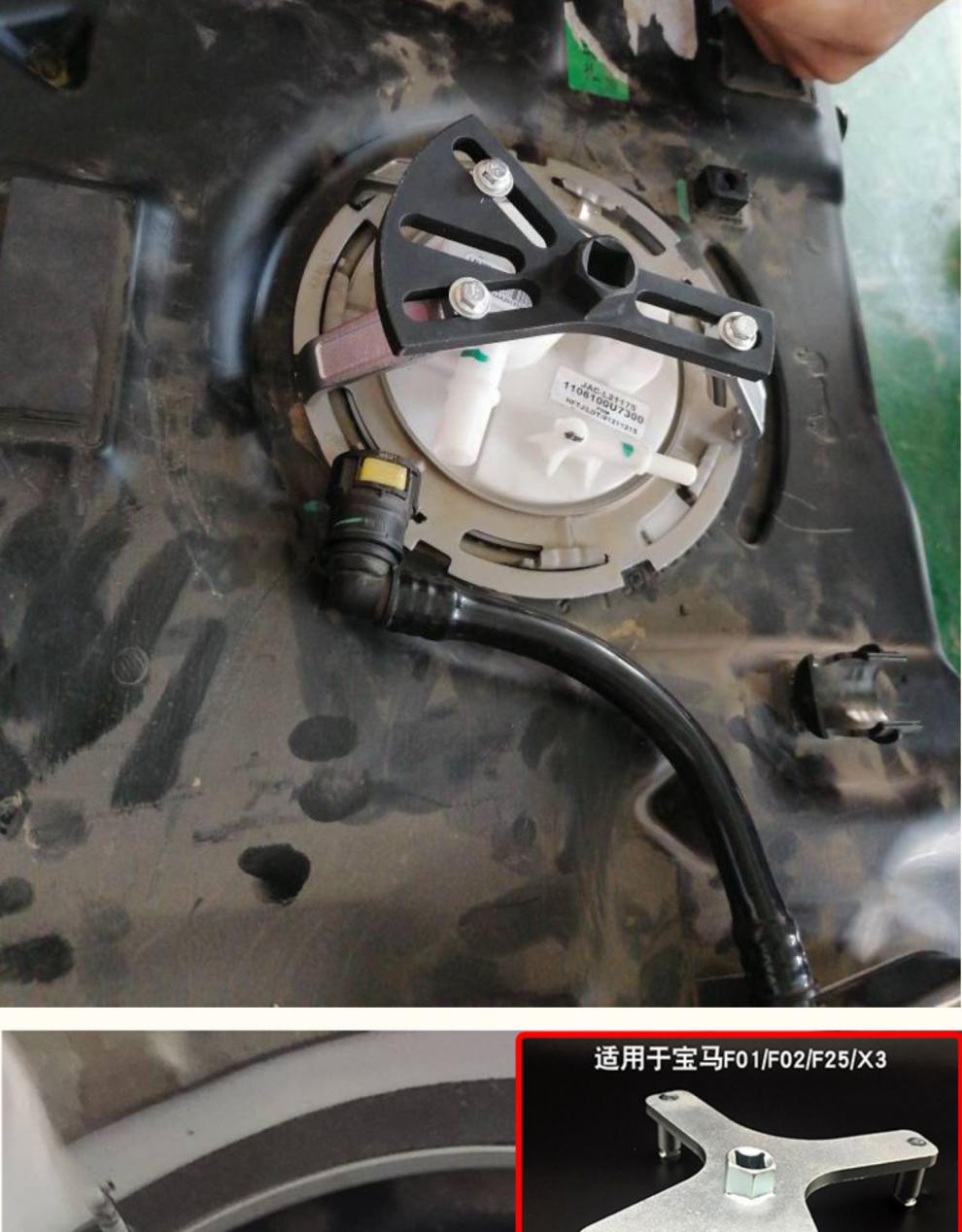 油箱盖拆卸工具汽油泵盖可调万用扳手两爪三爪四爪油箱泵拆卸 本田
