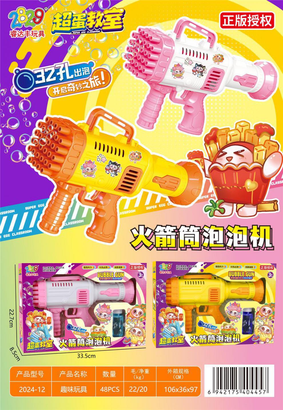3ffe0a8c228240d6.jpg