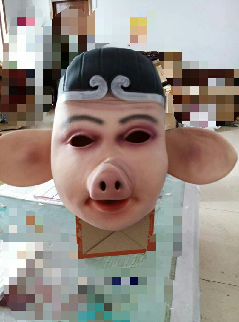 万圣节猪八戒成人演出服装道具全套万圣节搞笑西游记猪八戒面具衣服