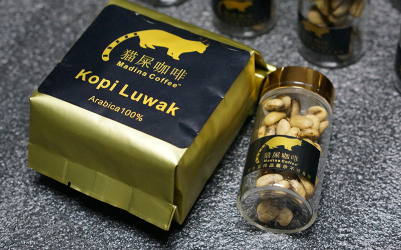 鲁瓦克猫屎咖啡 200g 印尼猫屎咖啡豆咖啡金装kopi luwak可磨粉 200g