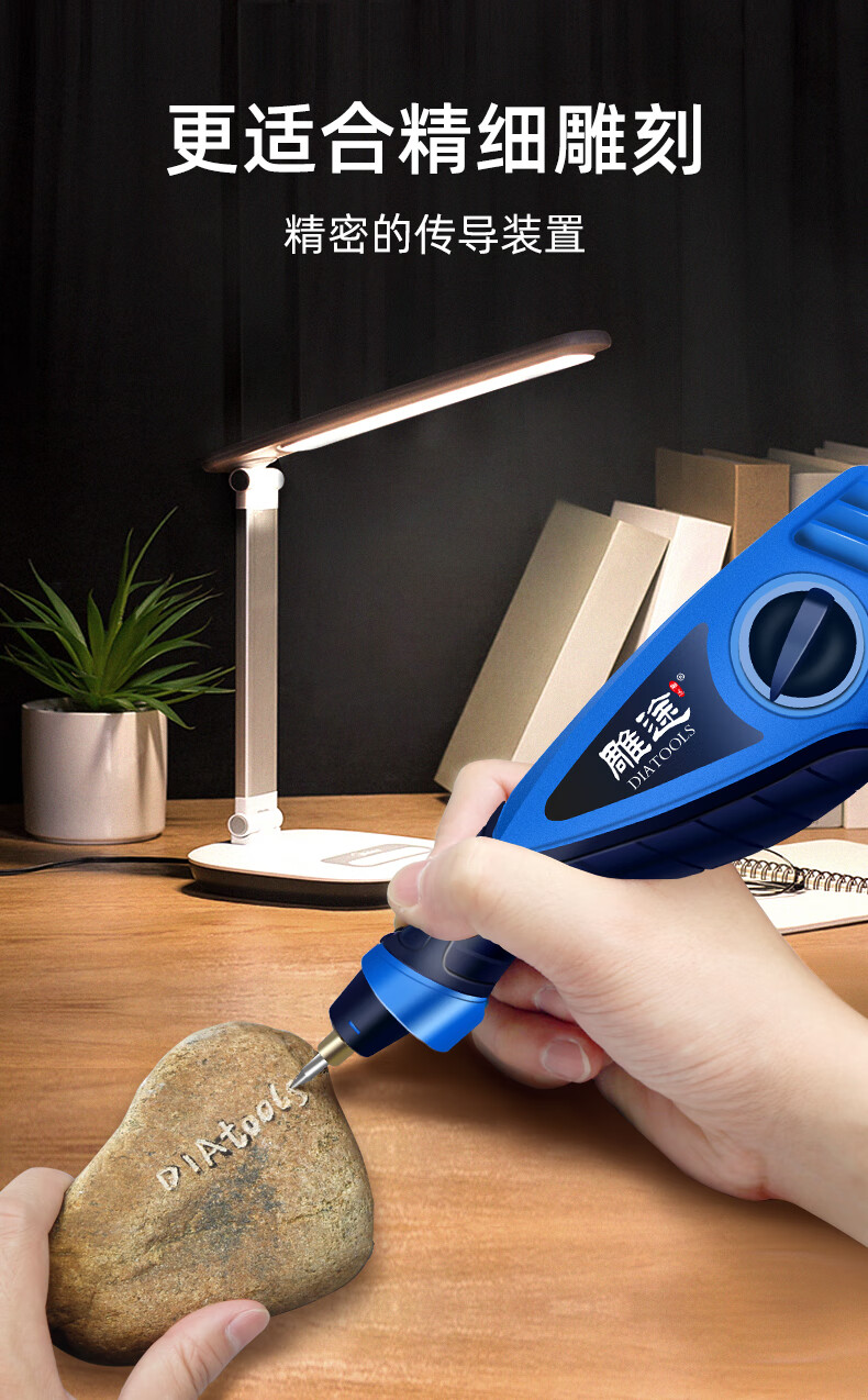电动刻字笔小型手持式雕刻机刻标金属电动笔雕刻工具电刻笔雕刻笔单