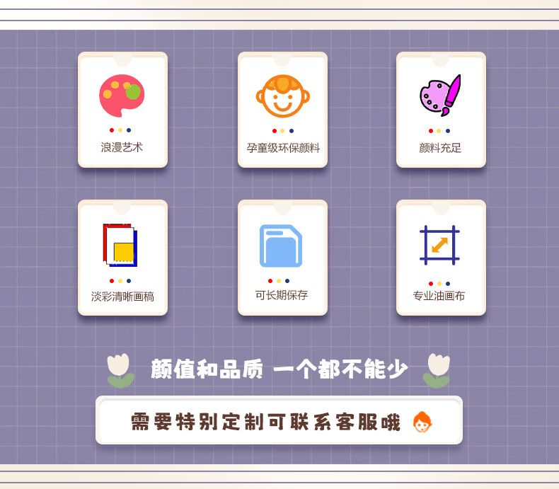 d028c79cb006aff2.jpg