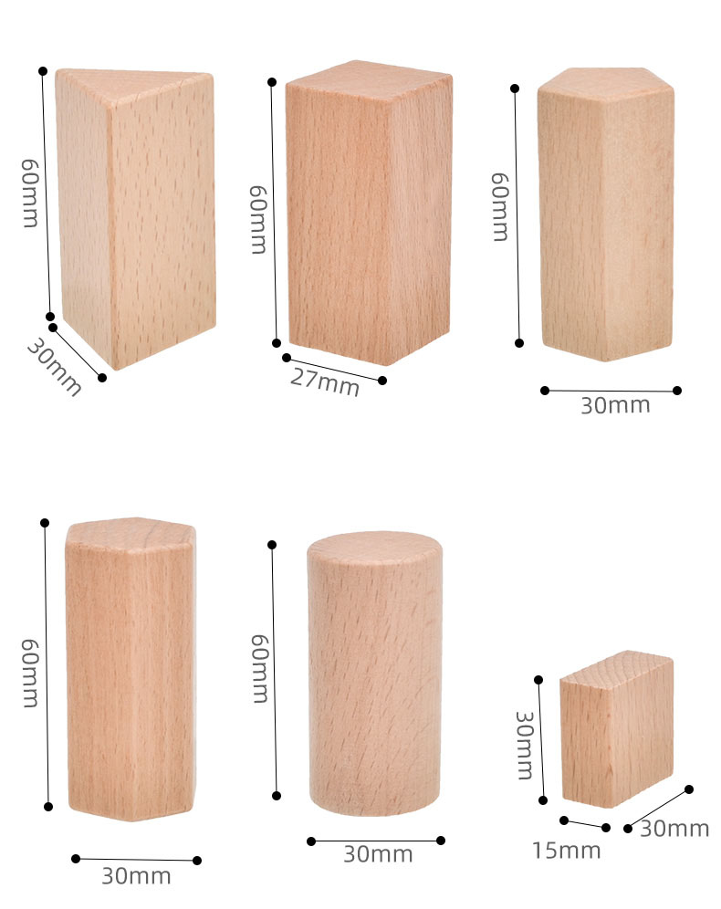 正方体长方体四棱锥柱圆柱体圆锥体球体君温妤无纺布袋装榉木原木几何
