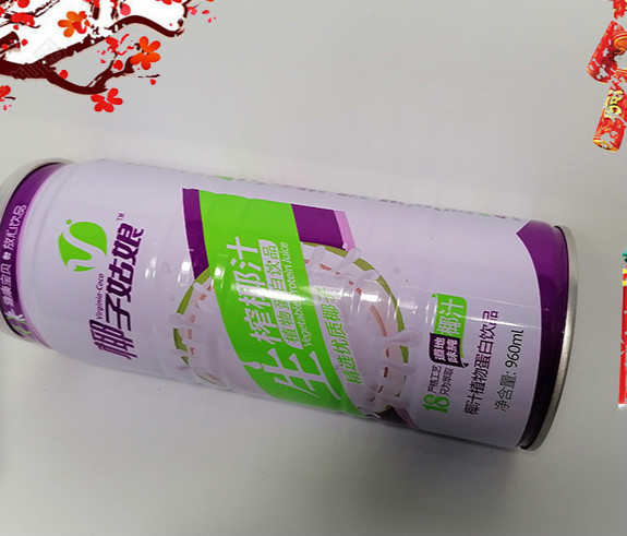 fghgf 椰子姑娘 960l 生榨椰汁植物蛋白饮品 蛋味椰奶饮料汁沃汁生椰