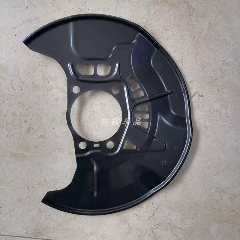 适用于雷克萨斯凌志nx200t前刹车挡板nx300h前盘式制动器防尘罩挡泥板