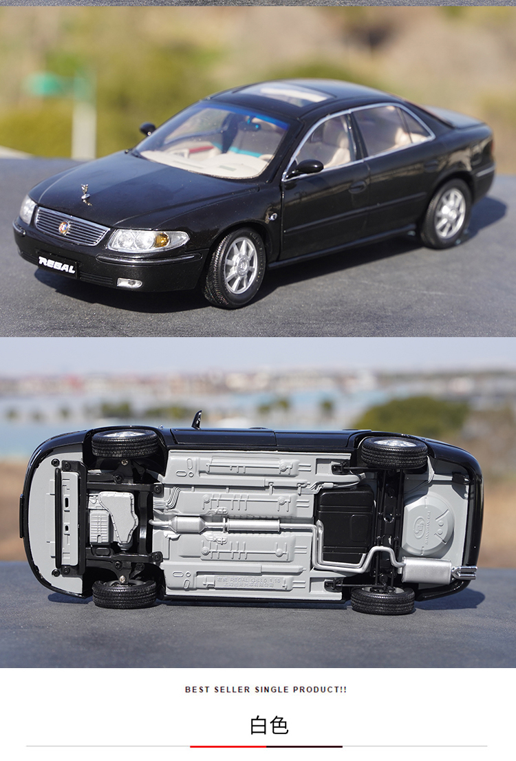 全新升级别克车模1:18原厂 1:18原上海别克君威车模代君威regal合金