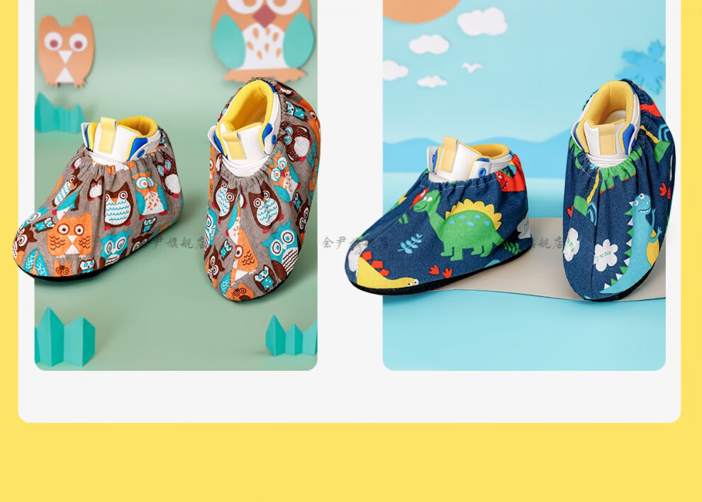 儿童卡通印花帆布鞋套 绿色羊驼 1双装 xxl【图片 价格