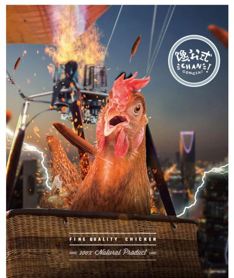 馋公式鸡胸肉整箱14袋多规格网红同款方便速食鸡胸肉健身即食黑胡椒味