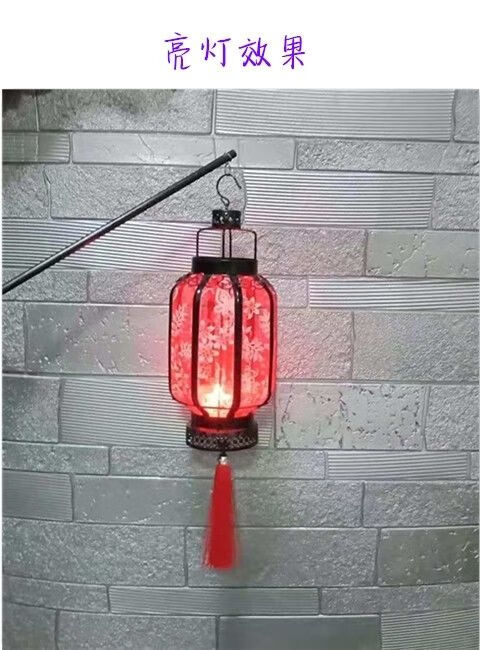 手提铁艺古典灯笼汉服古装拍摄道具新年中秋节日装饰灯笼粉色蒲公英