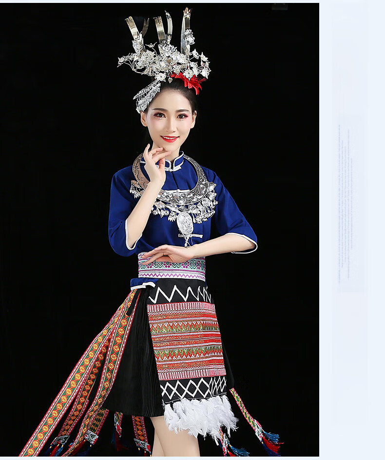 贵州苗族衣服女服装服饰全套舞蹈演出服云南少数民族风套装苗衣苗家