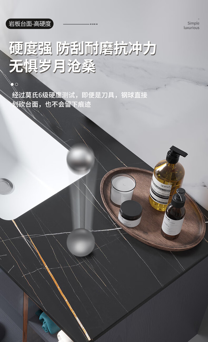 帝王洁具洗脸盆洁具岩板浴室柜组合现代简约套装挂墙洗脸面盆卫浴柜