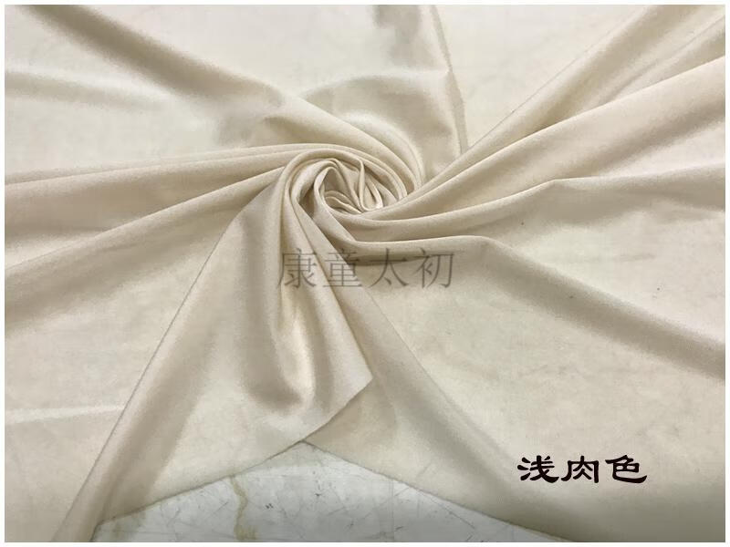 进口肉色四面高弹力布料薄透氨纶丝袜滑爽贴身内衣裤透视道具面料浅