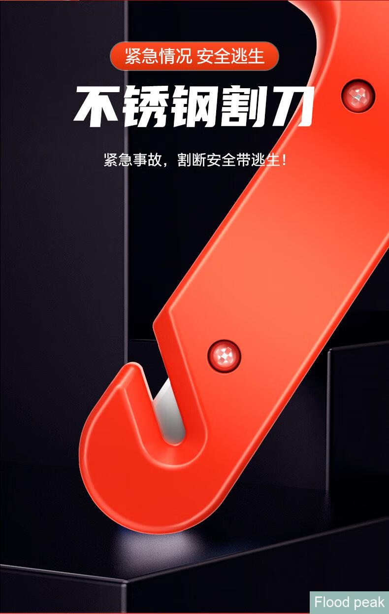 汽车安全锤破窗器车用多功能神器逃生锤车载车窗击破器破窗救生锤多