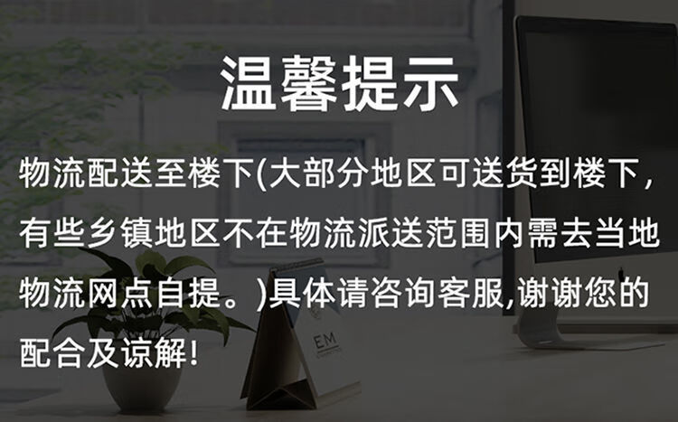 斯驼尔 办公桌简约现代主管桌办公室桌子单人电脑桌老板办公桌椅组合班台 1200*600办公桌不含侧柜