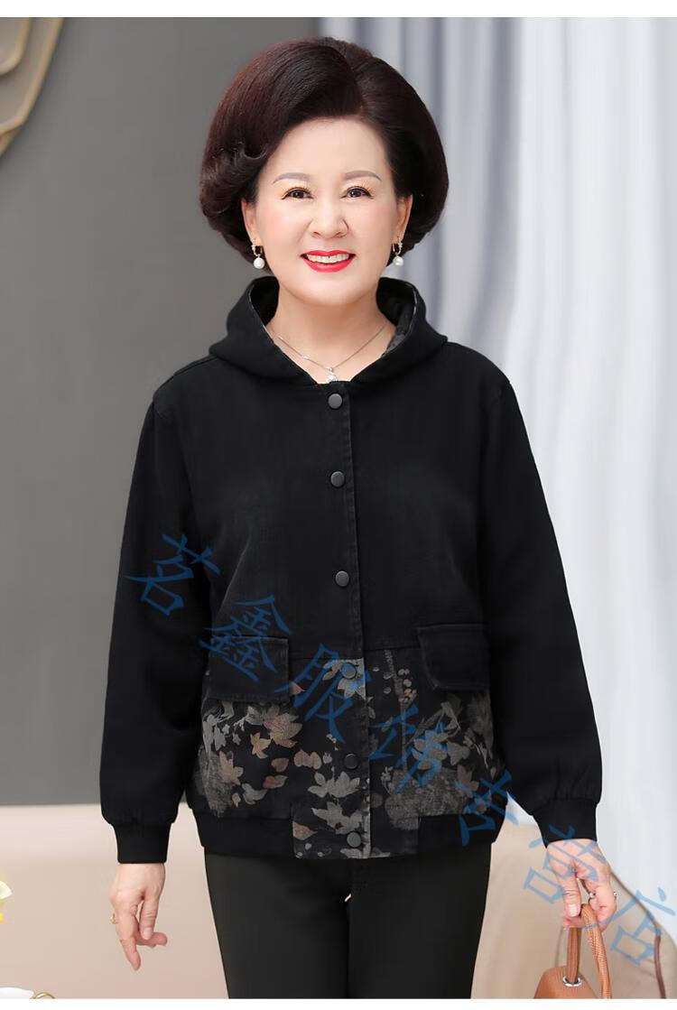 胖太太加肥加大码品牌服装妈妈牛仔外套短款40岁50妇女200斤上衣中