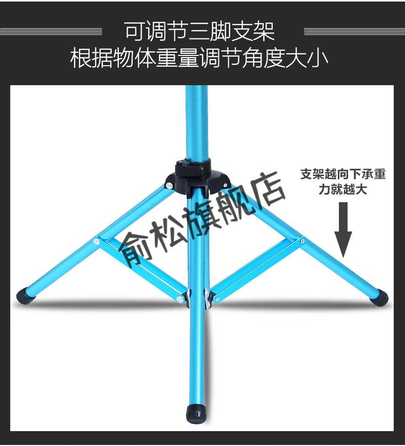 京选优品二胡专用乐谱架flanger铝合金谱架可折叠升降彩色小乐谱架