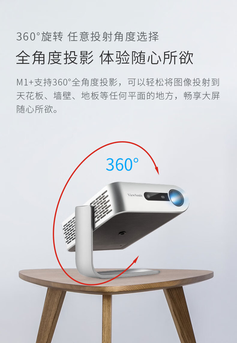 huawei华为手机适用智能便携式投影仪小型微投3d看电影院投影机带wifi