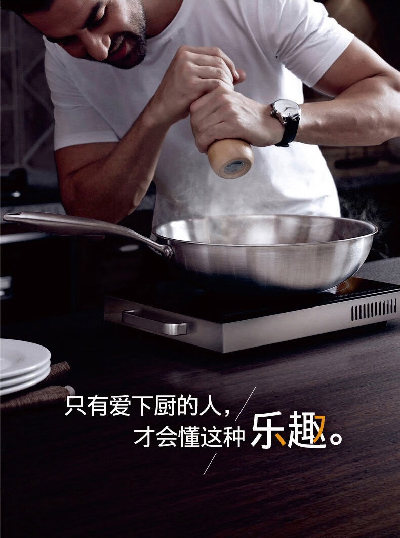 kk精选康巴赫 炒锅食品级304不锈钢不粘锅蜂窝炒菜锅少油烟32cm 燃气灶电磁炉通用 32cm炒锅