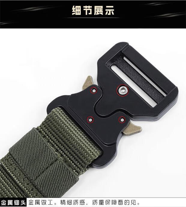 欧倩姗新品腰带男军训战术腰带男士户外作训帆布尼龙加宽外腰带女军迷