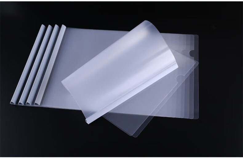 fgacct 抽杆夹a4拉杆夹横版a3纸夹水滴夹子8k开塑料夹子透明b4抽杆