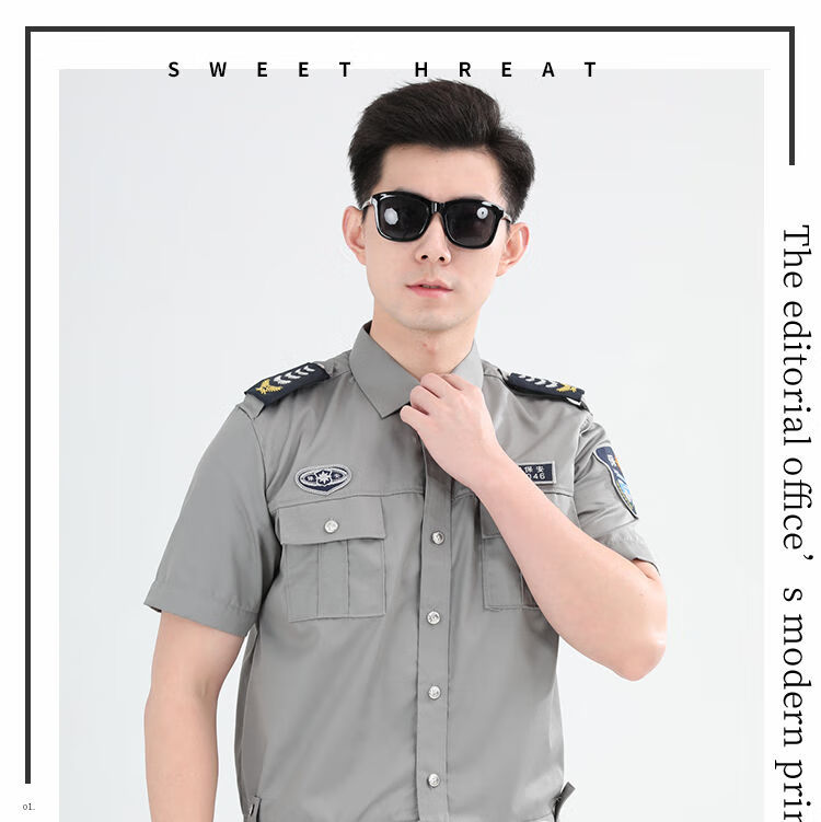 索牧梵保安服夏装短袖套装保安夏季制服灰色保安工作服男女保安灰标志