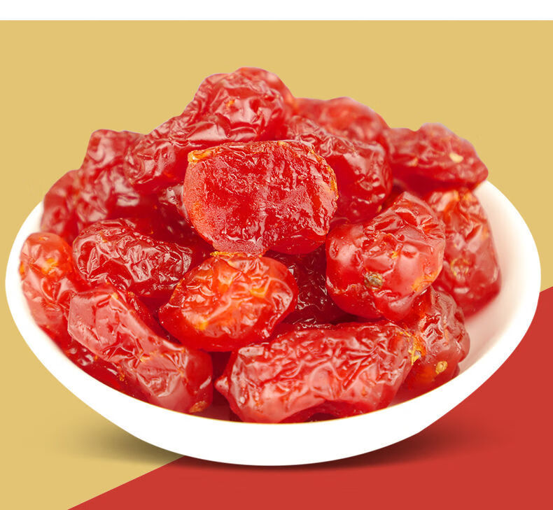 小西红柿番茄干圣女果干500g蜜饯酸甜可口水果零食独立大包装1000g