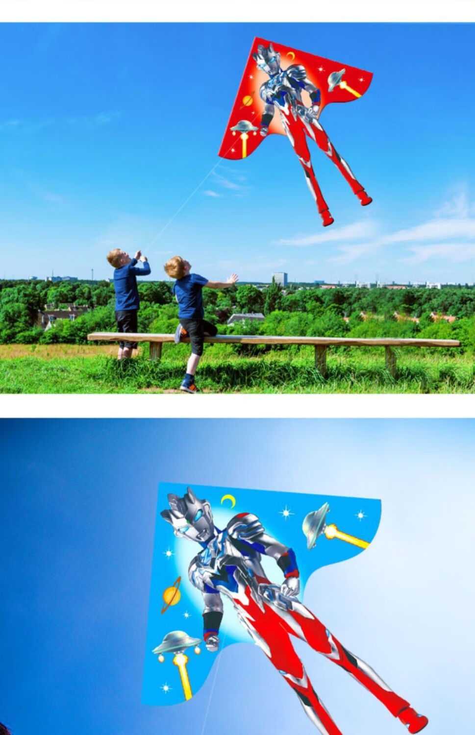 奥特曼风筝制作方法图片