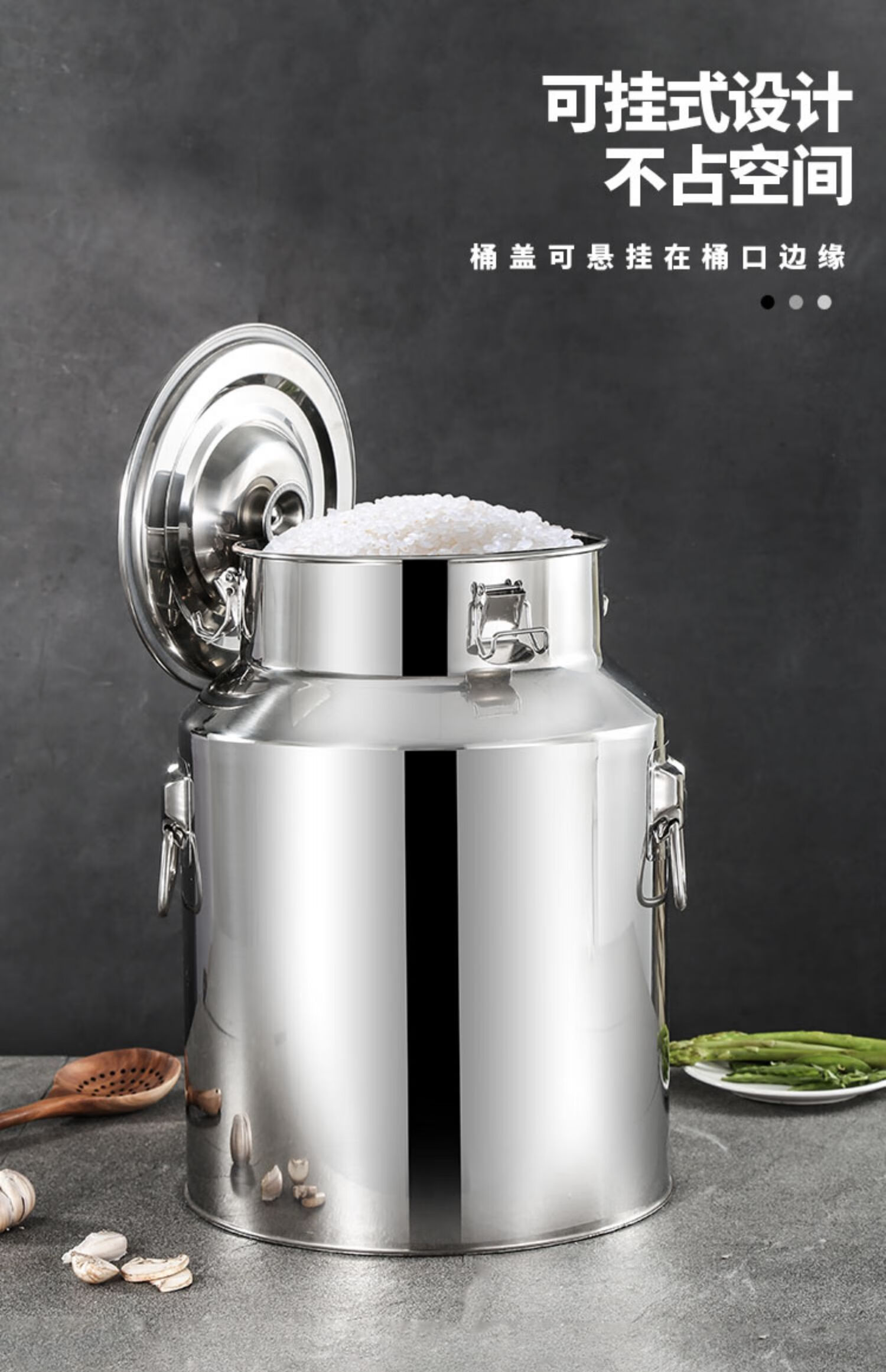千聚不锈钢米桶50斤304大米桶100斤装家用面粉缸防虫潮储物罐密封油桶