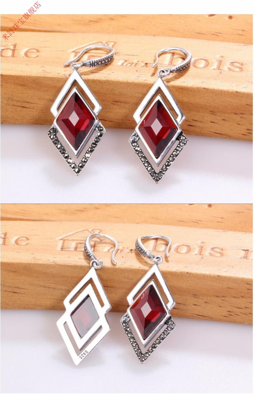菱形泰银耳环女2021新款潮气质红色宝石耳坠方脸感韩国红色