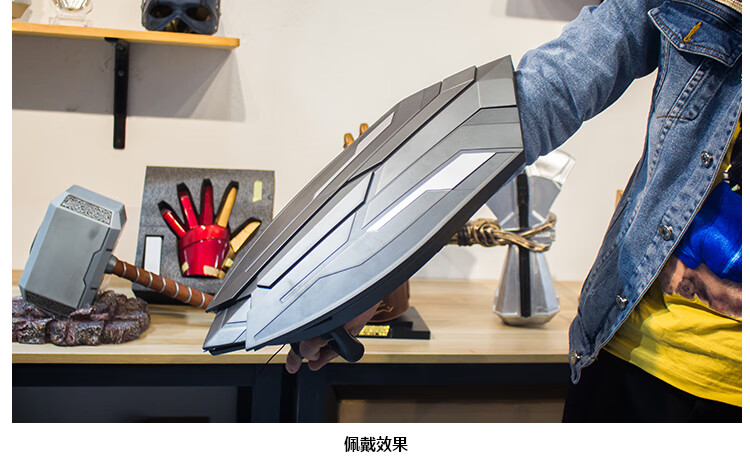 美国长新美队盾牌无限战争瓜子爪盾1比1全金属周边模型 金属爪盾(单只